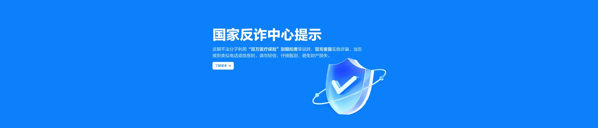 合水县移动宽带
